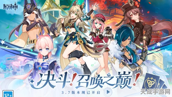 崩坏星穹铁道与原神保底机制深度对比剖析