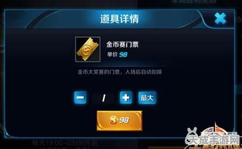 绝区零耀嘉音突破必备！材料全集与获取秘籍