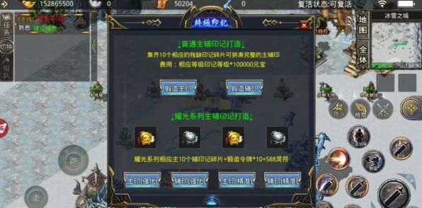 绝区零耀嘉音突破必备！材料全集与获取秘籍