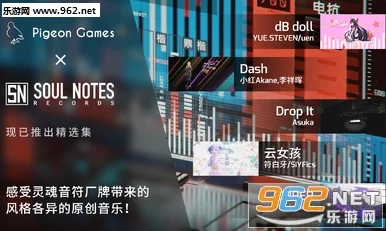 Phigros 冲榜秘籍，提升 Ranking 的独家秘诀大公开
