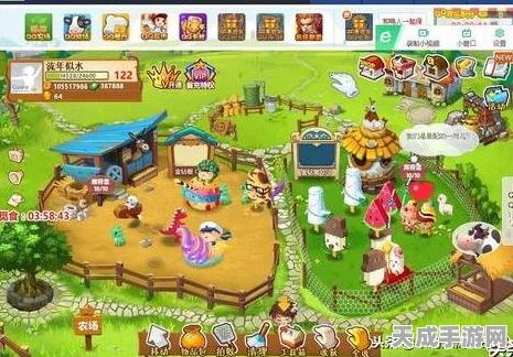 QQ 农场牧场极速升级秘籍，种啥养啥最有效