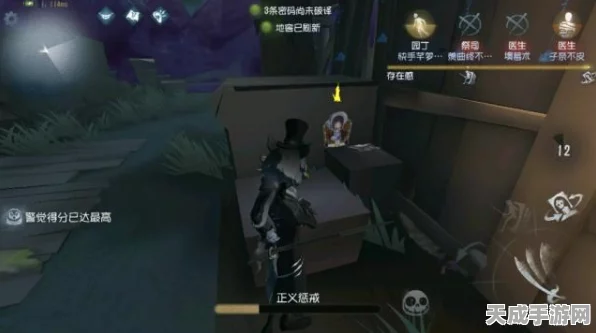 第五人格第十三赛季，排位珍宝惊喜无限，珍稀奖励等你收入囊中！