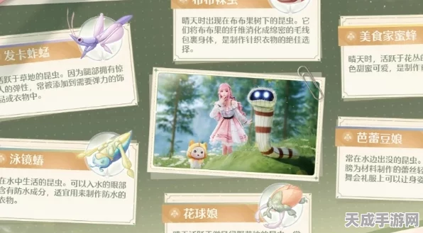 无限暖暖货币秘籍，获取与巧用全攻略