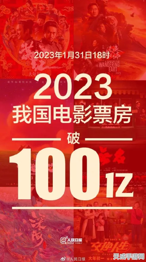 元气骑士号角的神秘力量，使用场景与实战全攻略