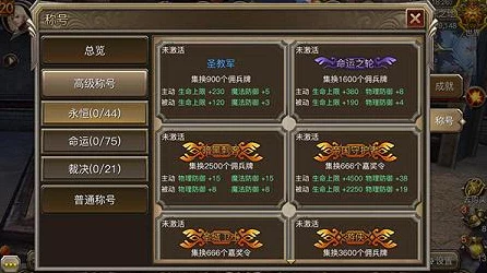 国服 WLK 元素萨满制霸输出，手法与属性全解析