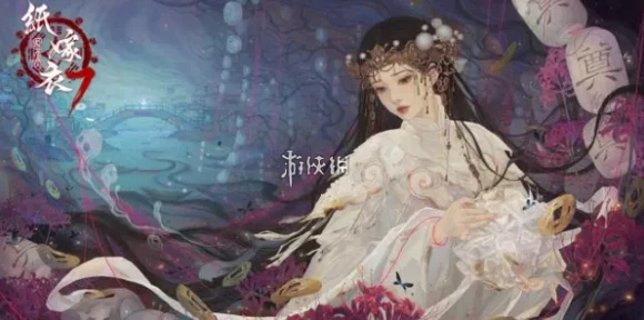 纸嫁衣 7 卿不负，破解电视旋钮之谜，轻松通关秘籍