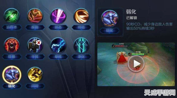 制霸战场！黏人猴子无敌出装秘籍