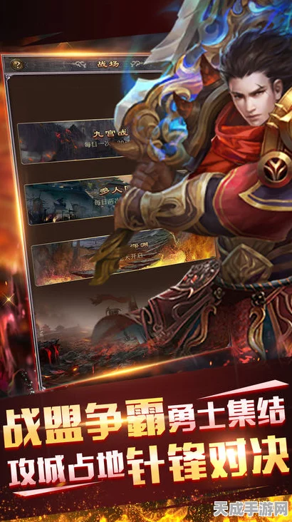 星落手游公测，震撼角色强度大揭秘