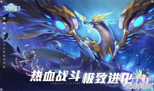 奥拉星，深度剖析叶子怪的种族值及技能奥秘