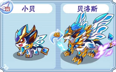 奥拉星，深度剖析叶子怪的种族值及技能奥秘