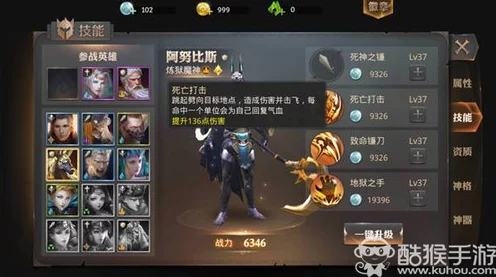原神，探秘狼的末路属性与获取秘籍