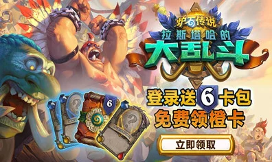 手游合击传奇，畅行无阻，所有地图任你闯