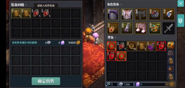 魔渊之刃，速刷地图的超强职业揭秘