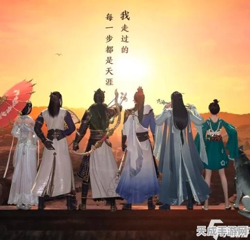 天涯明月刀，苹果安卓玩家能否携手江湖？