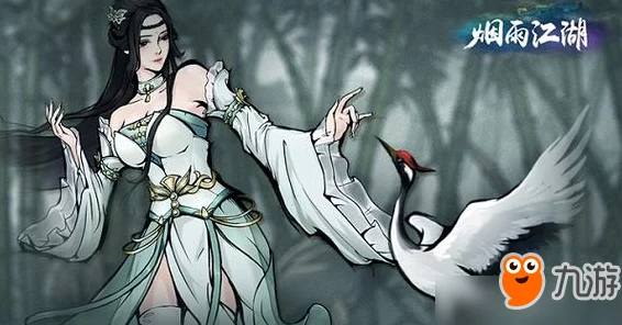 烟雨江湖，破解画卷之谜任务全攻略