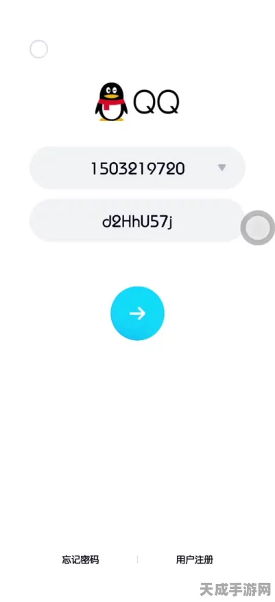 小怪兽绑定账号之谜，能否同时绑定两个？
