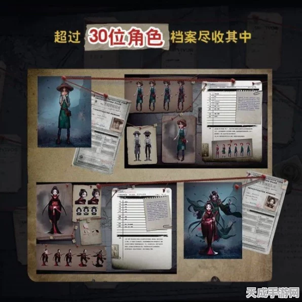 探秘无限暖暖，诡秘奇闻照片调查怪谈全攻略