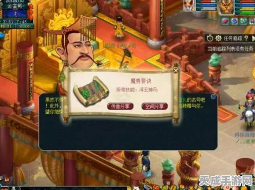 梦幻西游，法系门派巅峰对决，谁能称王？