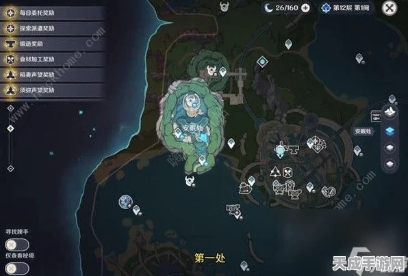 原神纳塔地区圣火竞技场及周边宝箱全搜罗秘籍