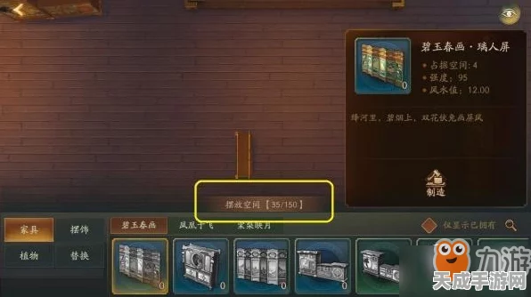 神都夜行录新手速成，揭秘萌新高效升级秘籍