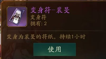 神都夜行录新手速成，揭秘萌新高效升级秘籍