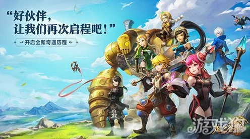 龙之谷2魔法师二转职业时空领主强不强 技能属性分析