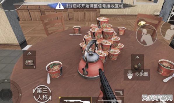 和平精英× 康师傅泡面联动揭秘，寻找泡面位置与独特食用方法