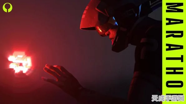 Bungie经典重启，马拉松2025年Q1预购在即，全新多人对战模式曝光