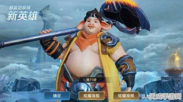 王者荣耀，揭秘超值皮肤秘宝抽奖机制，抽中皮肤概率大起底！