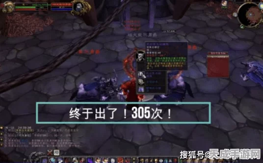 剑灵玩家遭遇困境，巨型BOSS挑战之门紧闭，官方紧急应对中