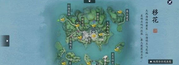 天涯明月刀手游，揭秘桂中酒奇遇任务，详尽攻略助你轻松触发与完成