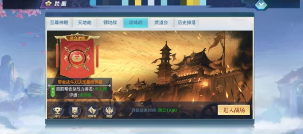 重返帝国，揭秘女帝抽取概率，玩家热议的抽卡盛宴