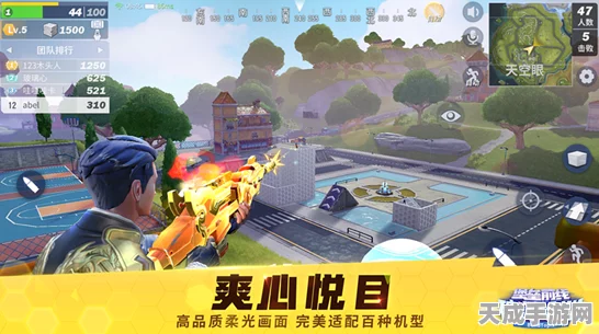 迪希雅烈绽队燃爆战场，原神深度玩法攻略与实战技巧揭秘