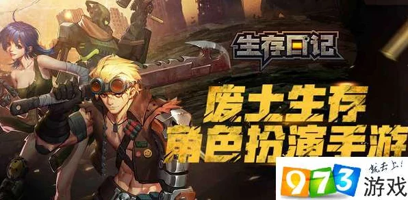 迪希雅烈绽队燃爆战场，原神深度玩法攻略与实战技巧揭秘