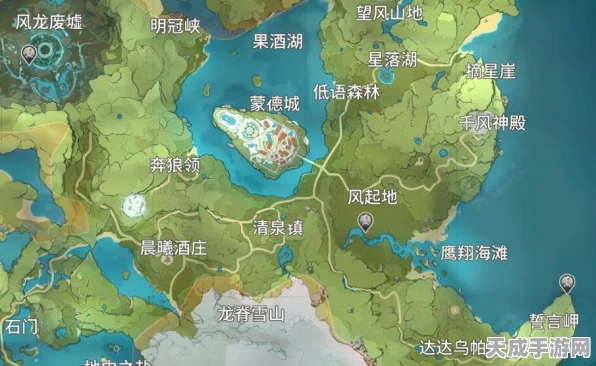 原神大伟丘丘人全地图追踪，稀有掉落与位置攻略大揭秘