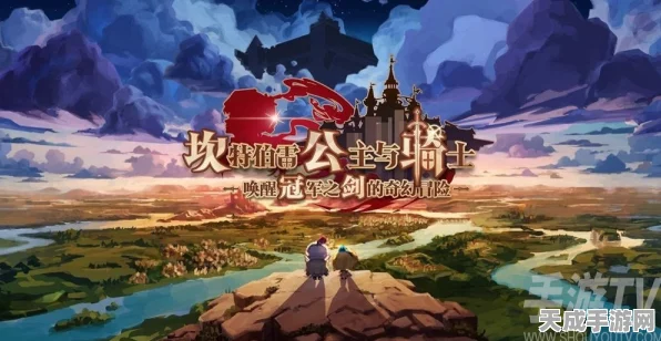 坎公骑冠剑深度解析，瑞皮娜与暗狼强度评估及培养建议