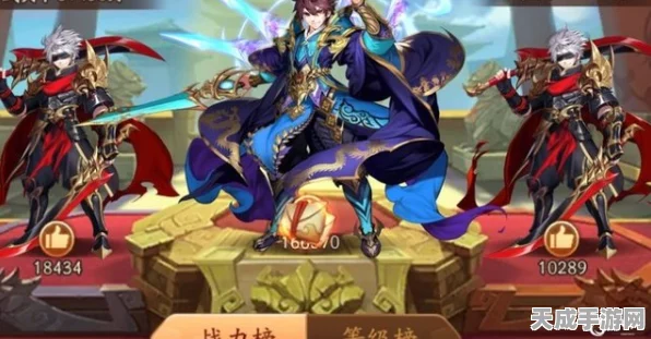 少年三国志，揭秘偏攻击型暗金将紫虚上人制胜攻略