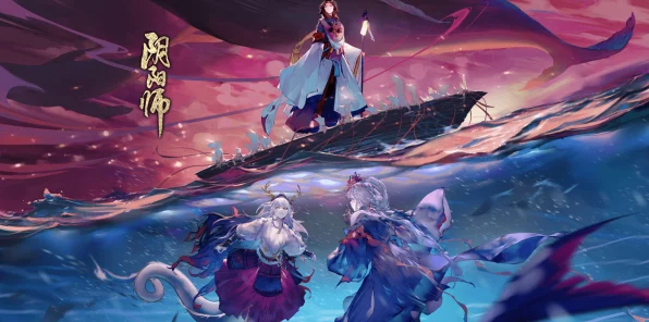 阴阳师全新剧情CG船中惴惴安魂曲震撼发布，揭秘深海秘境探险！