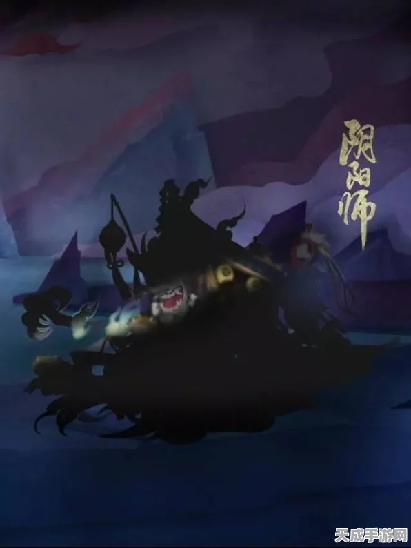 阴阳师全新剧情CG船中惴惴安魂曲震撼发布，揭秘深海秘境探险！