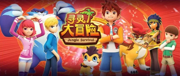 光遇雨林探险遇险？掉翼自救全攻略！
