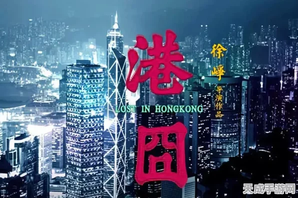 鸣潮吟霖深度评测，沉浸式音乐冒险之旅，你准备好了吗？