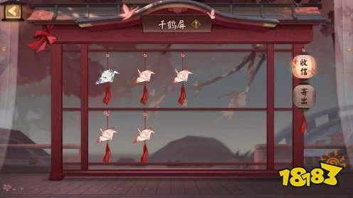 阴阳师花夕缘梦活动全攻略，浪漫邂逅，解锁限定奖励