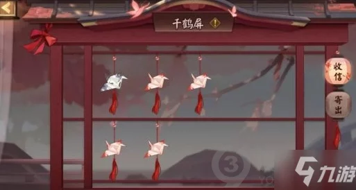 阴阳师花夕缘梦活动全攻略，浪漫邂逅，解锁限定奖励