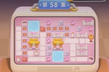 保卫萝卜4秋妃传第58关深度攻略，解锁通关秘籍，速通无压力！