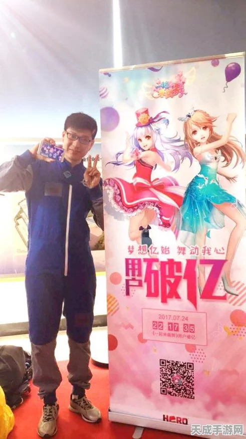 梦幻西游手游热门区服大揭秘，萌新如何精准择区，踏上西游之旅？