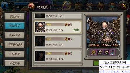暗影格斗3，双剑连招秘籍大揭秘，高手进阶必备攻略