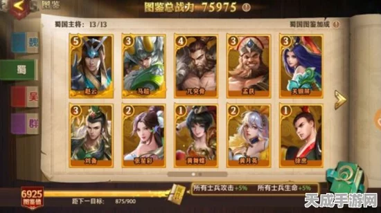 少年三国志零，新手必看！全方位入门攻略大揭秘