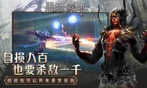 暗黑破坏神4，血之信仰圣杯终极攻略，解锁战斗新境界与隐藏挑战