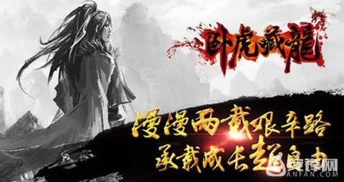 烟雨江湖穆秋之约，全面攻略与精彩赛事详解