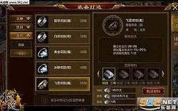 饥荒红雀羽毛，解锁生存新策略，打造独特装备与道具